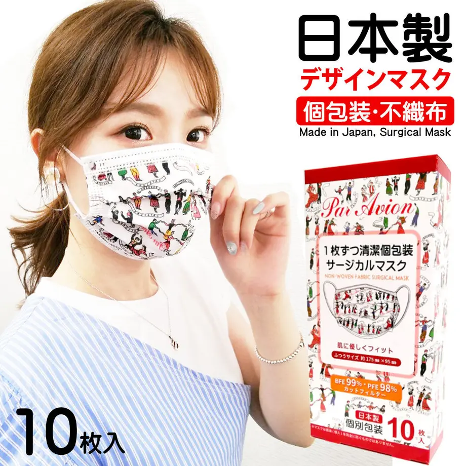 5fdc5b09f0b10851186da44b