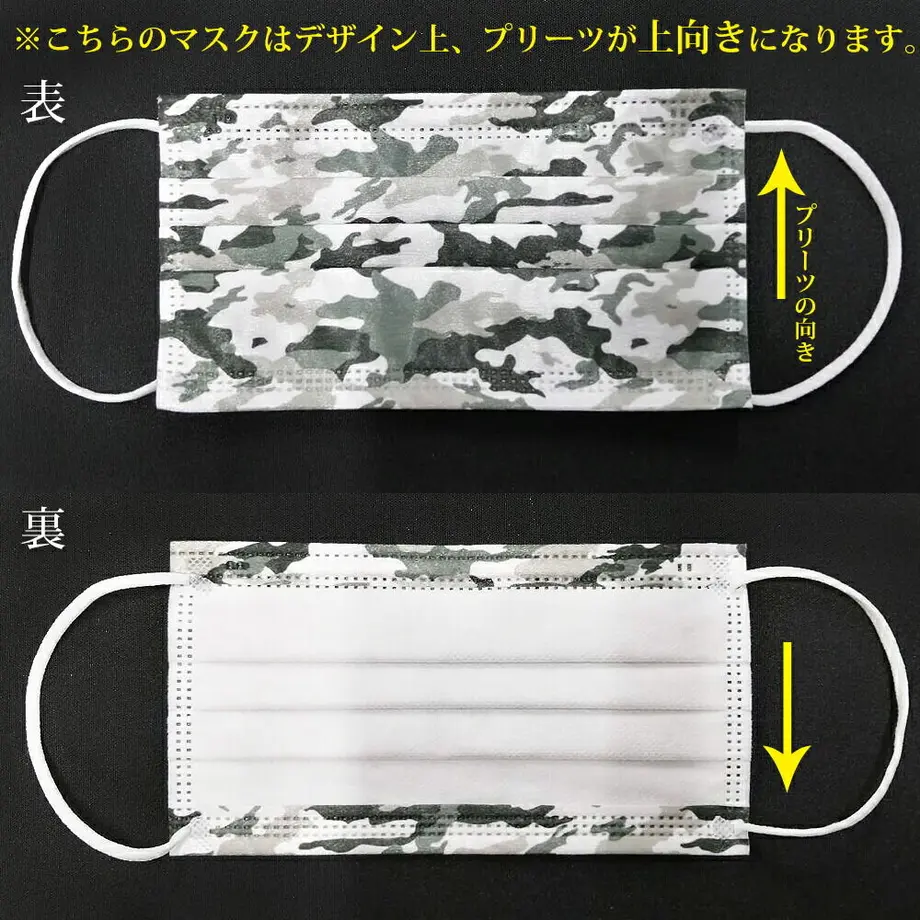 5fdc59b1f0b10868326d9570
