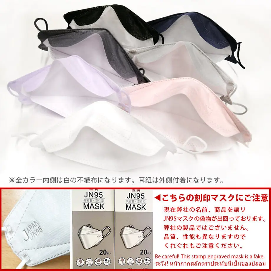 61498d7da102751645c79244