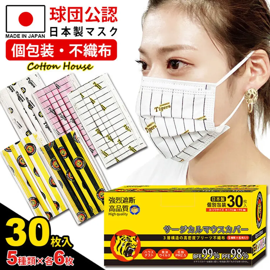 5fd01f8adf51593a11b0ac29