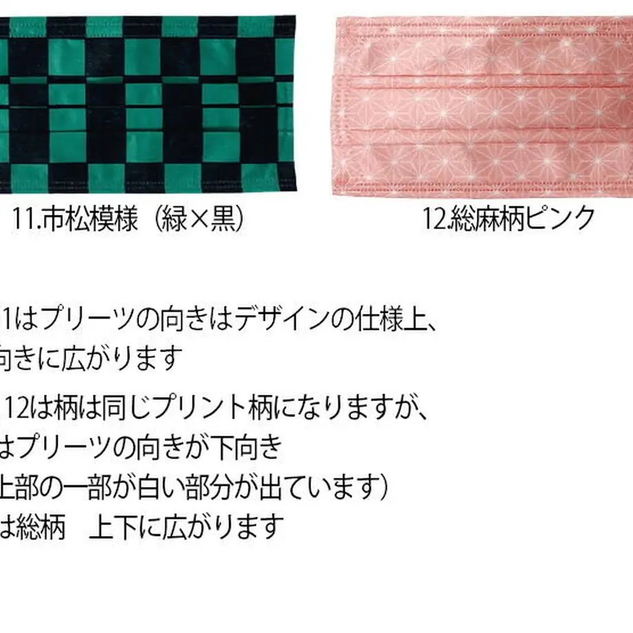 5fdc5d8e8a457245d33d8144