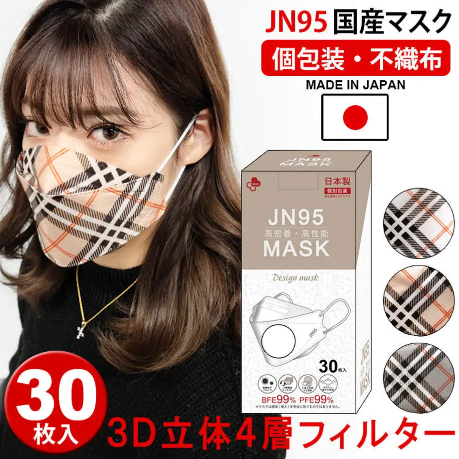 6074f9831e746b2d77b208b5