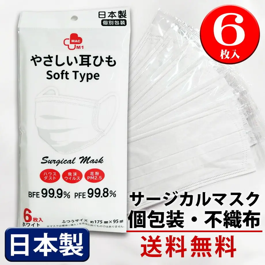 5fe033e68a457230a4e2a51d