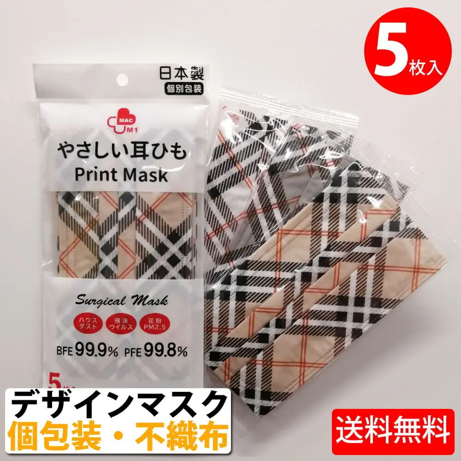 5fe0639af0b1081da4e51dcf