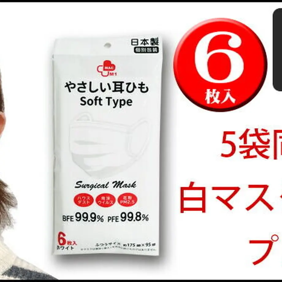 5fe06955b00aa3420366a831
