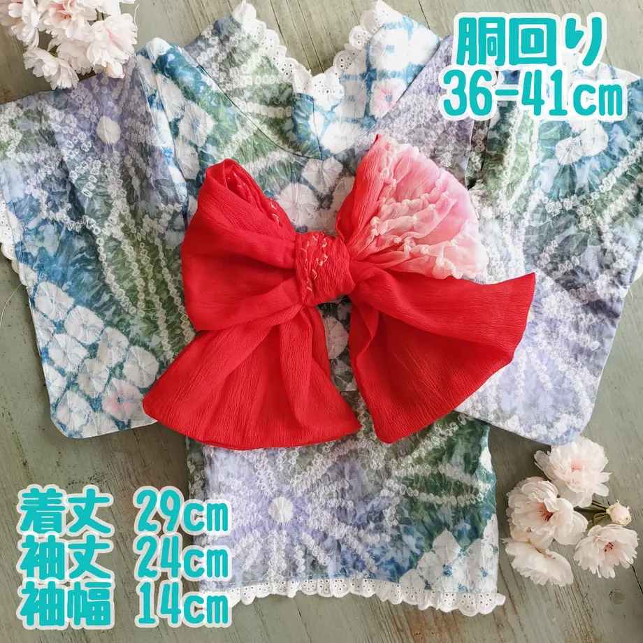 60934d18047a9d571228f8e8