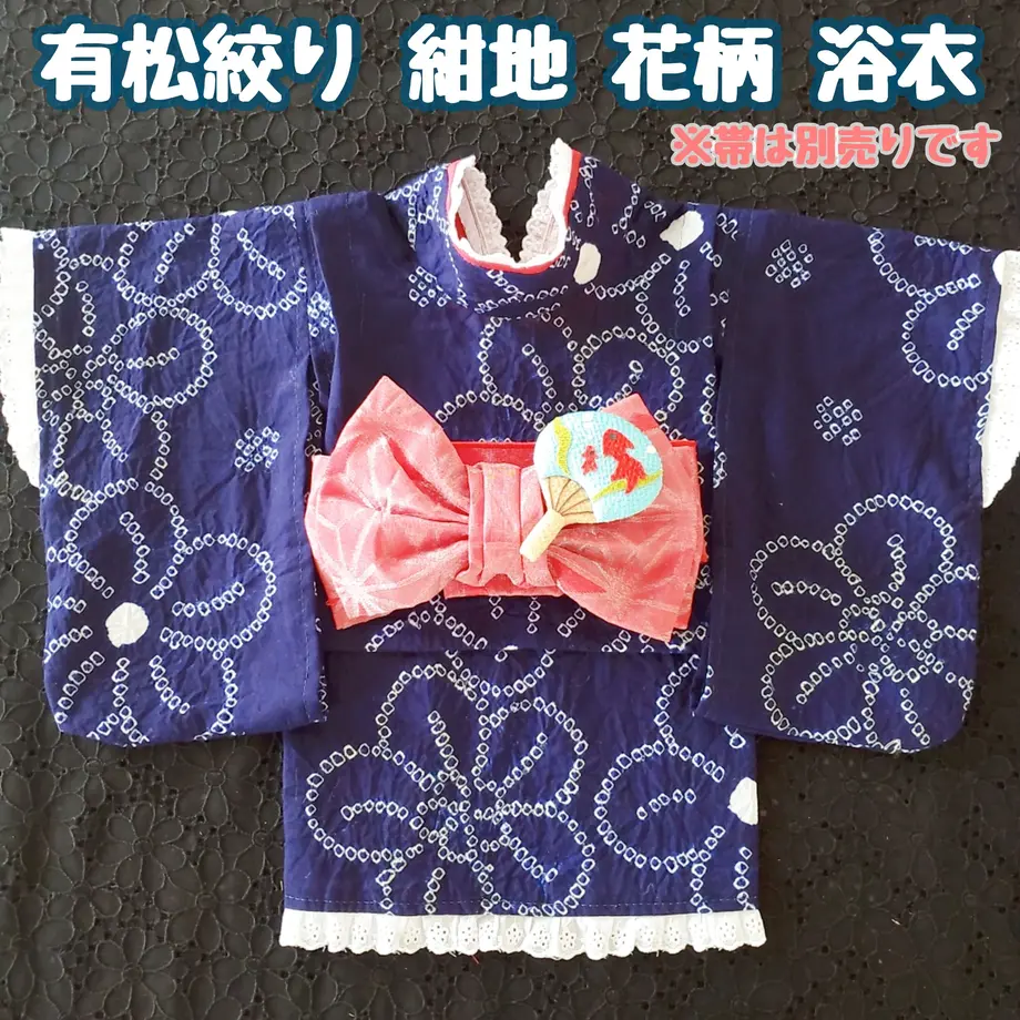 60d55b9bb5285a38c49bf562