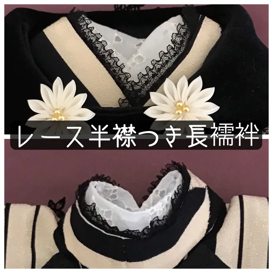 5fa68a4ddf5159645ed0c42c
