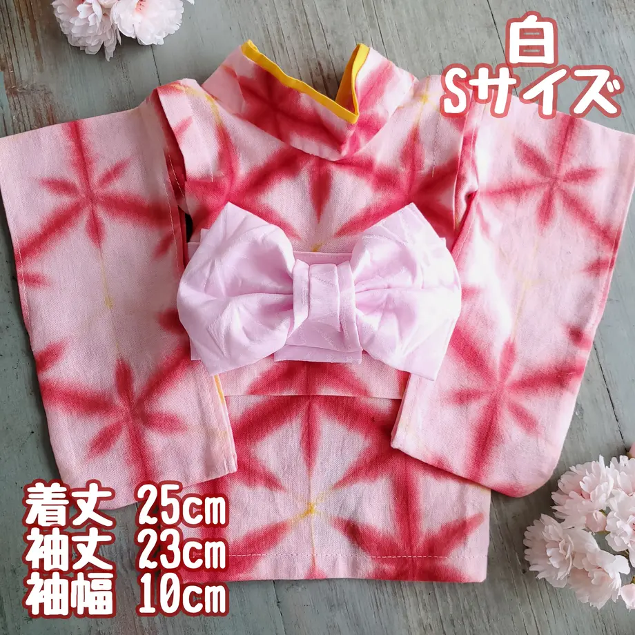 609251f2047a9d7b1328f8c9