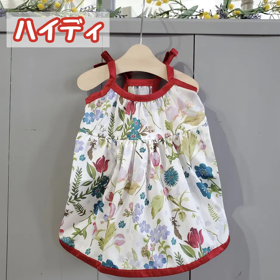6116272ff604a934a8fb332e
