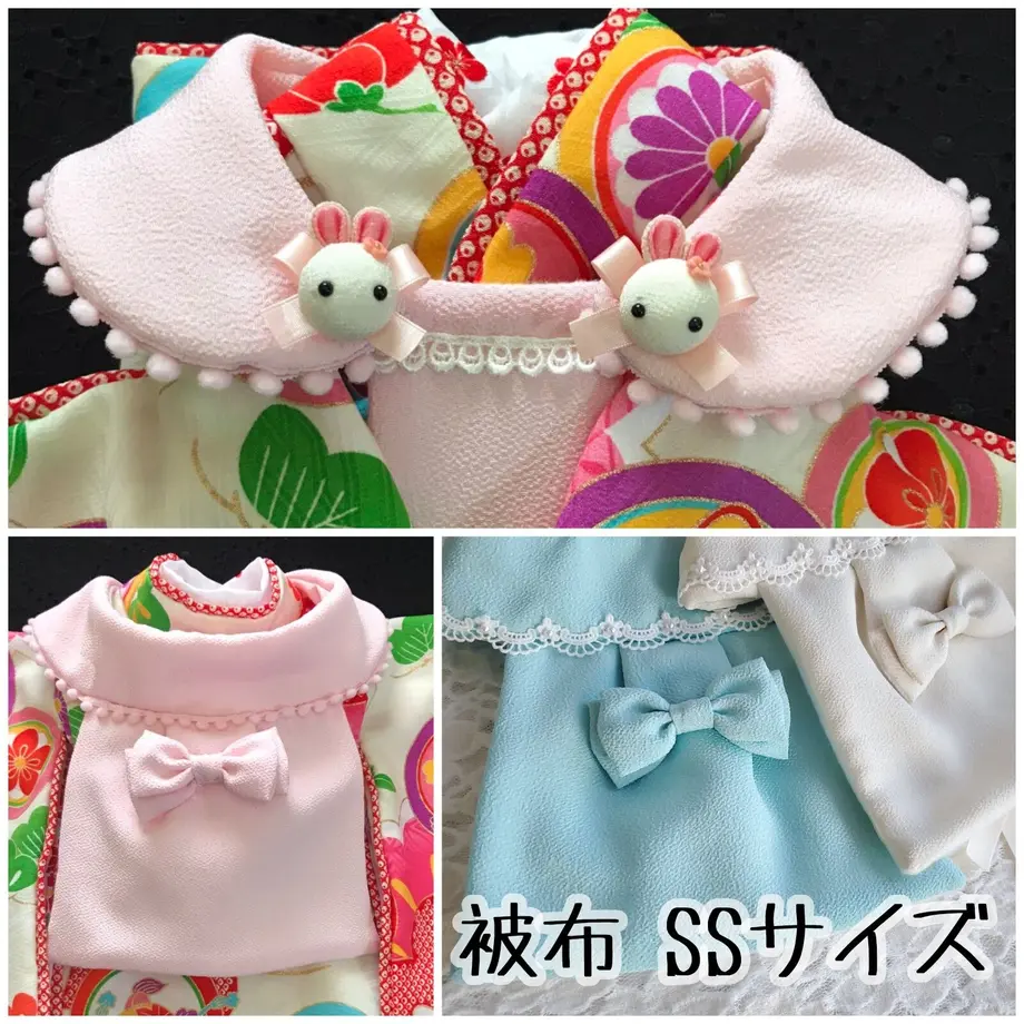5ff55a7172eb4645a60d12e0