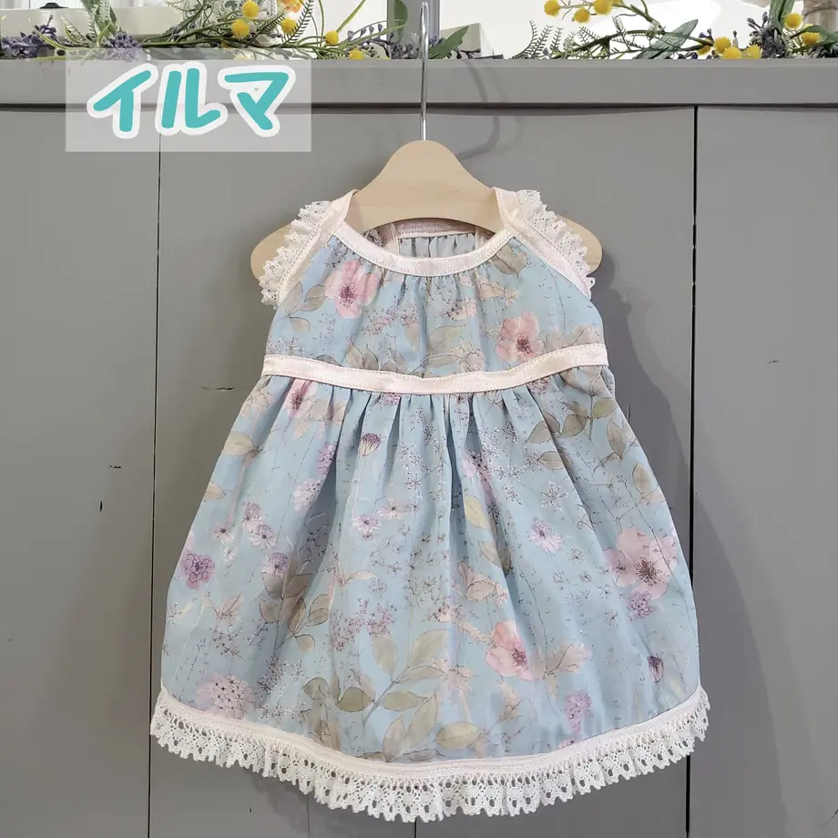 6116272ff604a934a8fb332e