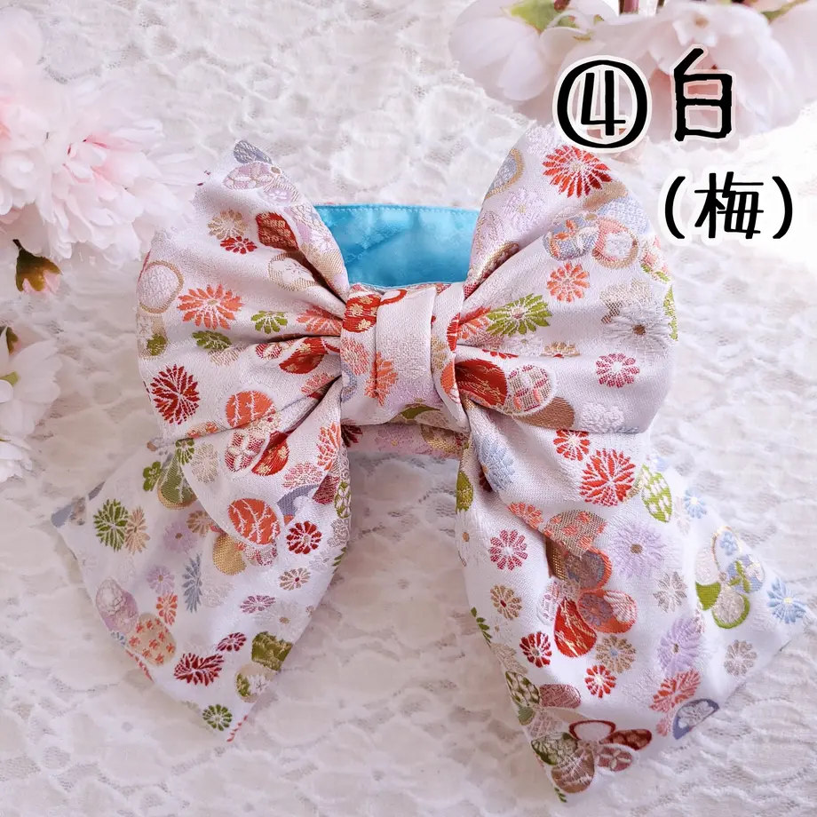 6026936d3186253c518c1614