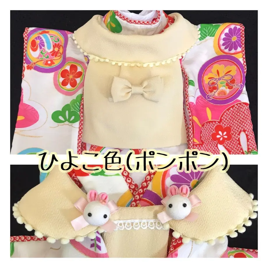 5ff55a7172eb4645a60d12e0