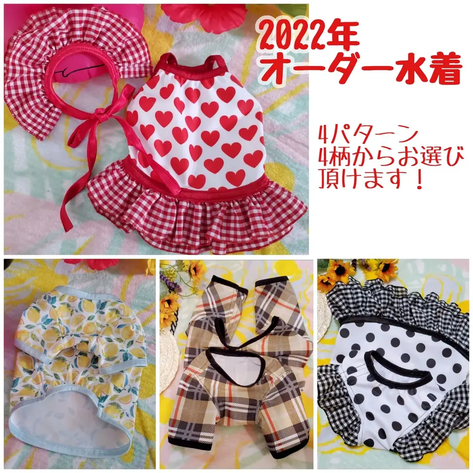 62c81096dbe7447620627c00