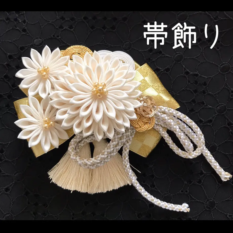 5fa68a4ddf5159645ed0c42c