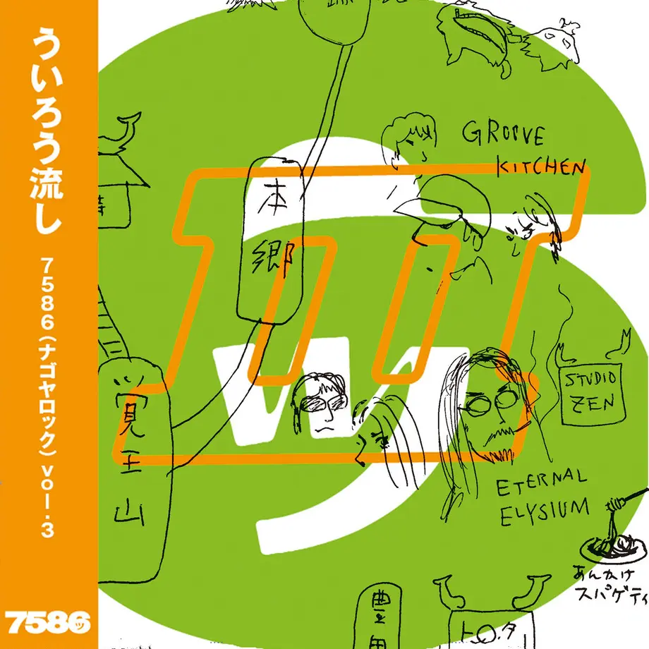 5ea2682c72b9115f51dda15e