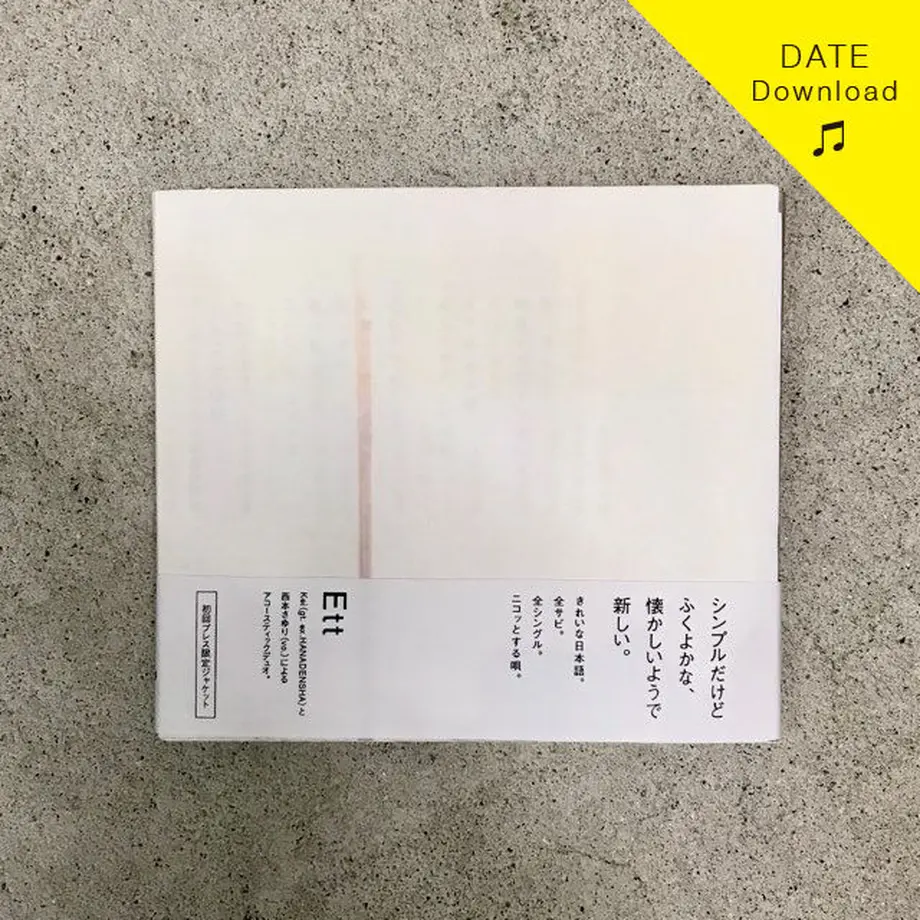 5ef567b40d5e386e5ea41cc9