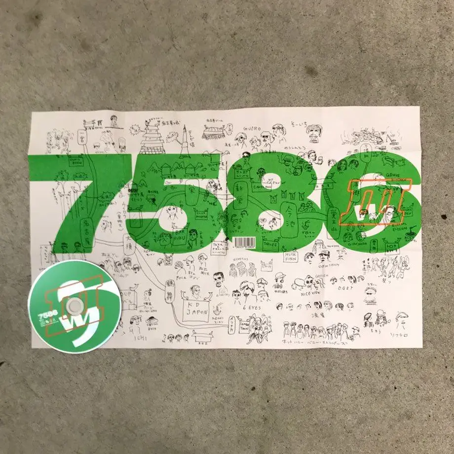 5ea2682c72b9115f51dda15e