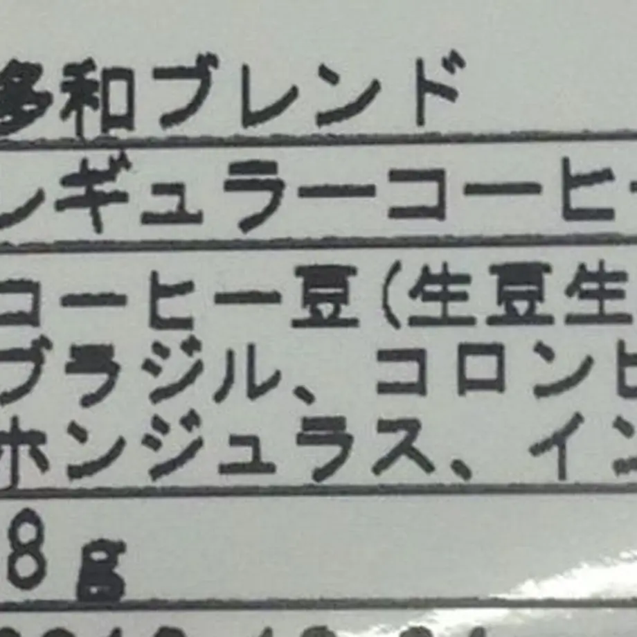 564c3c39bfe24cc572000d24