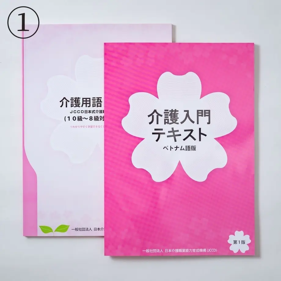 602cbd9ac19c457d1c3218e4
