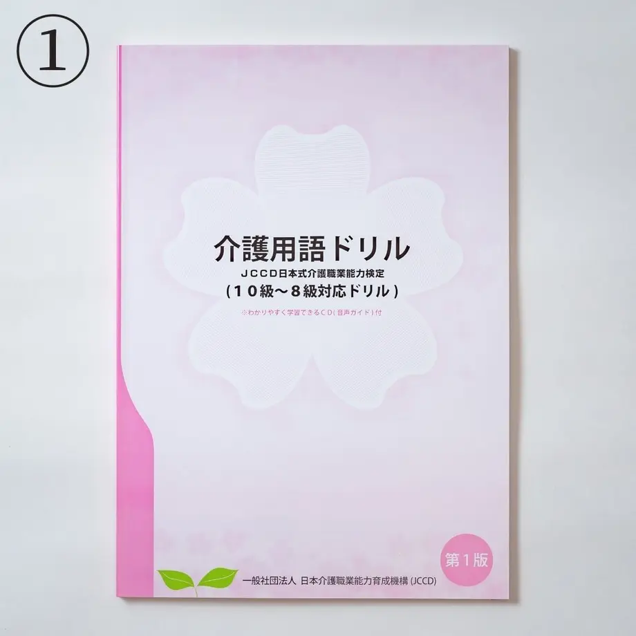 602cbc53243860344394ab12