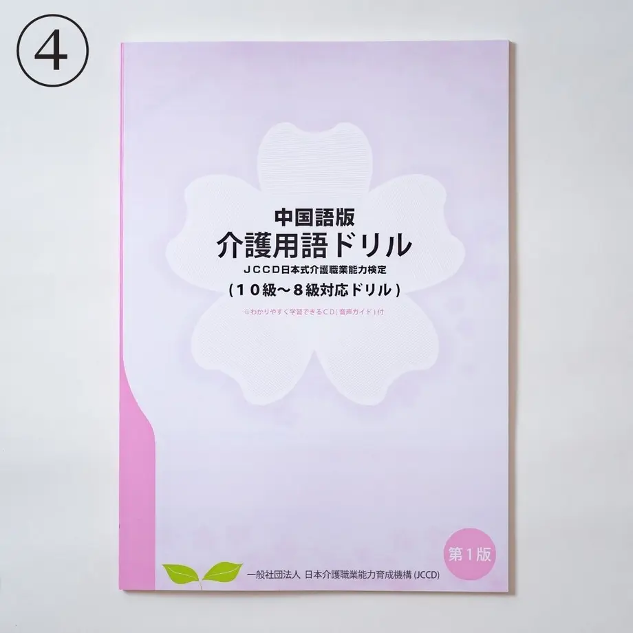 602cbc53243860344394ab12