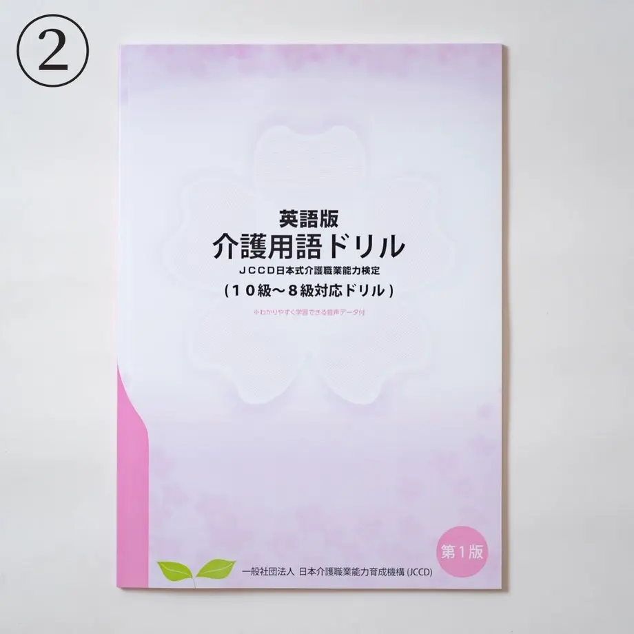 602cbc53243860344394ab12
