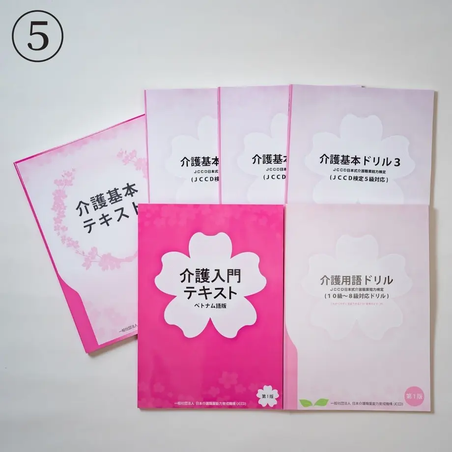 6056f99c9dbfee0e624a33e2