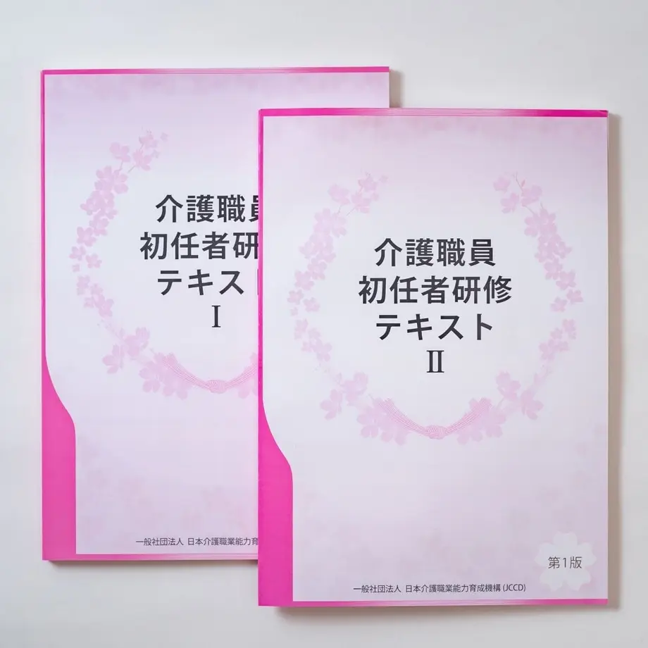 602cbd45c19c450ed4321e94