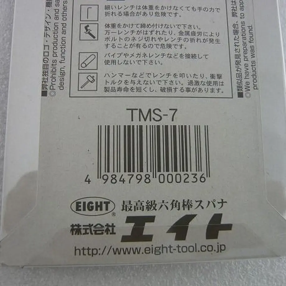 5b69fd915496ff37eb000085