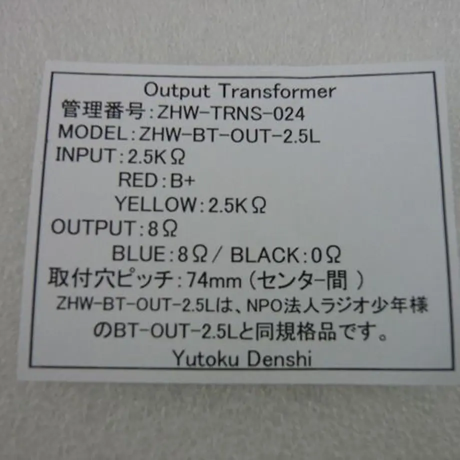 5ad834035f7866662800055f