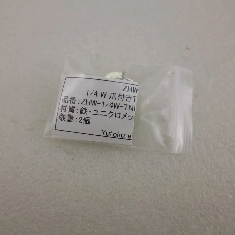 63574e30c808a44111dc133f