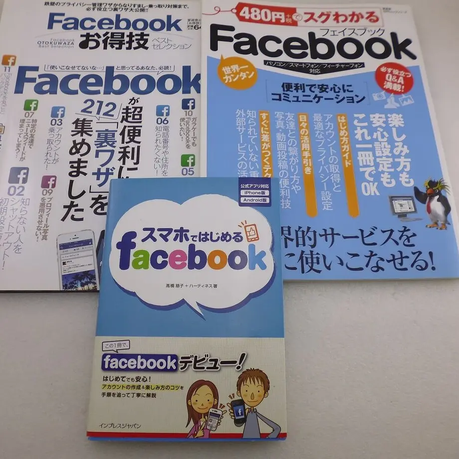 624e30c5d218bc0cf038051f