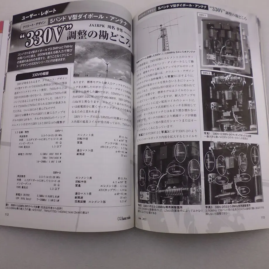 63660c27f80f1e1c638fc535