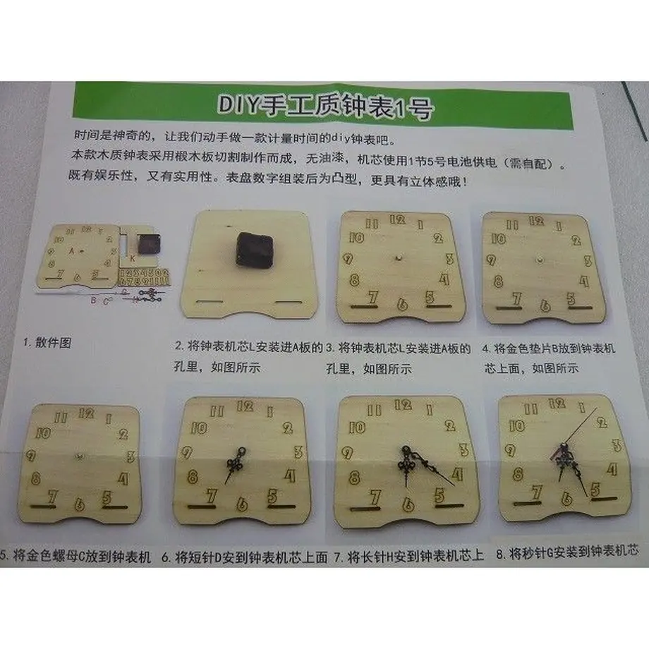 5b719670ef843f30bb001ee2
