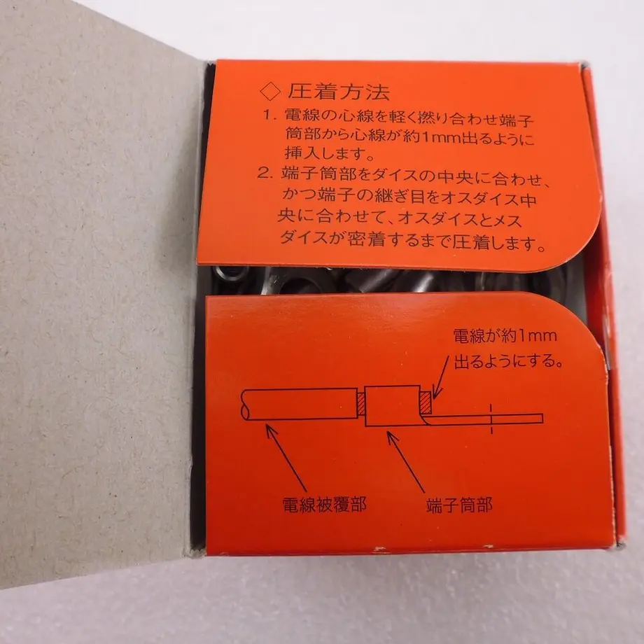 602a0e86c19c450a7f46f60a