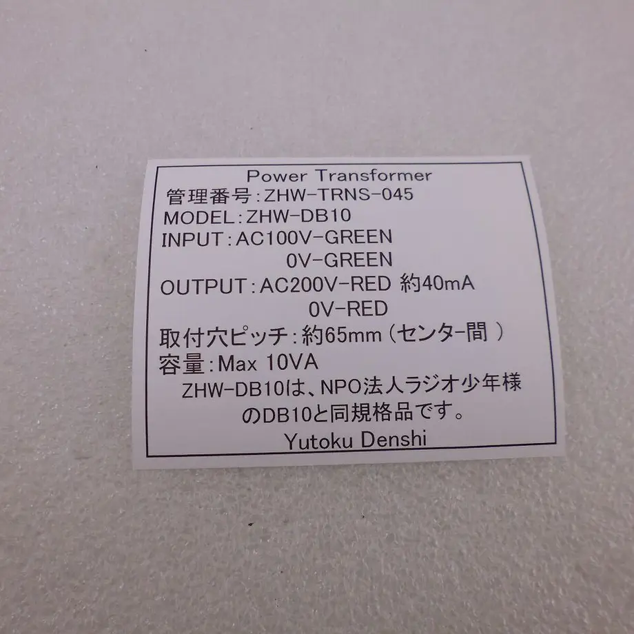 623be25ad085ee0d6b560530