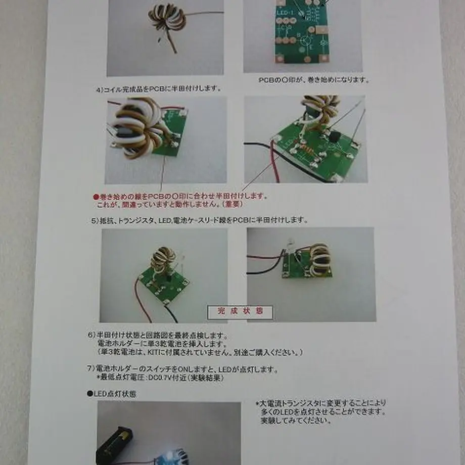 55dff08b3cd482cd590003d8