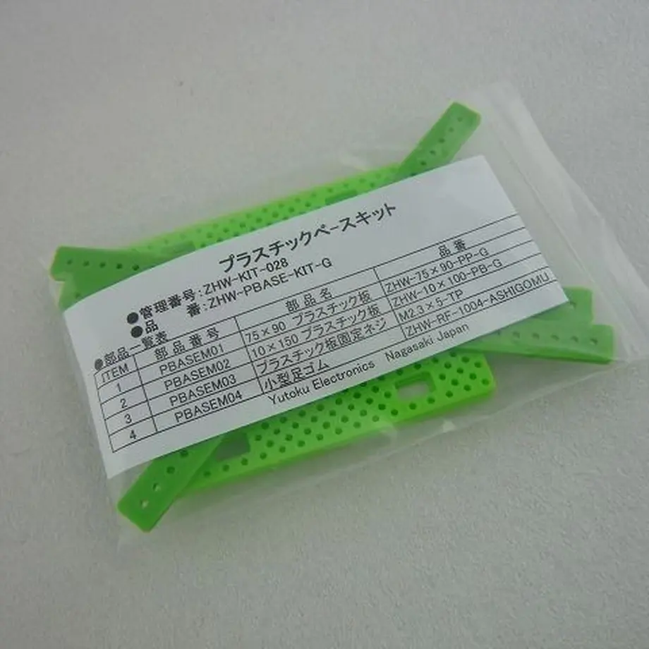 5ad51cc5434c723ef500103c