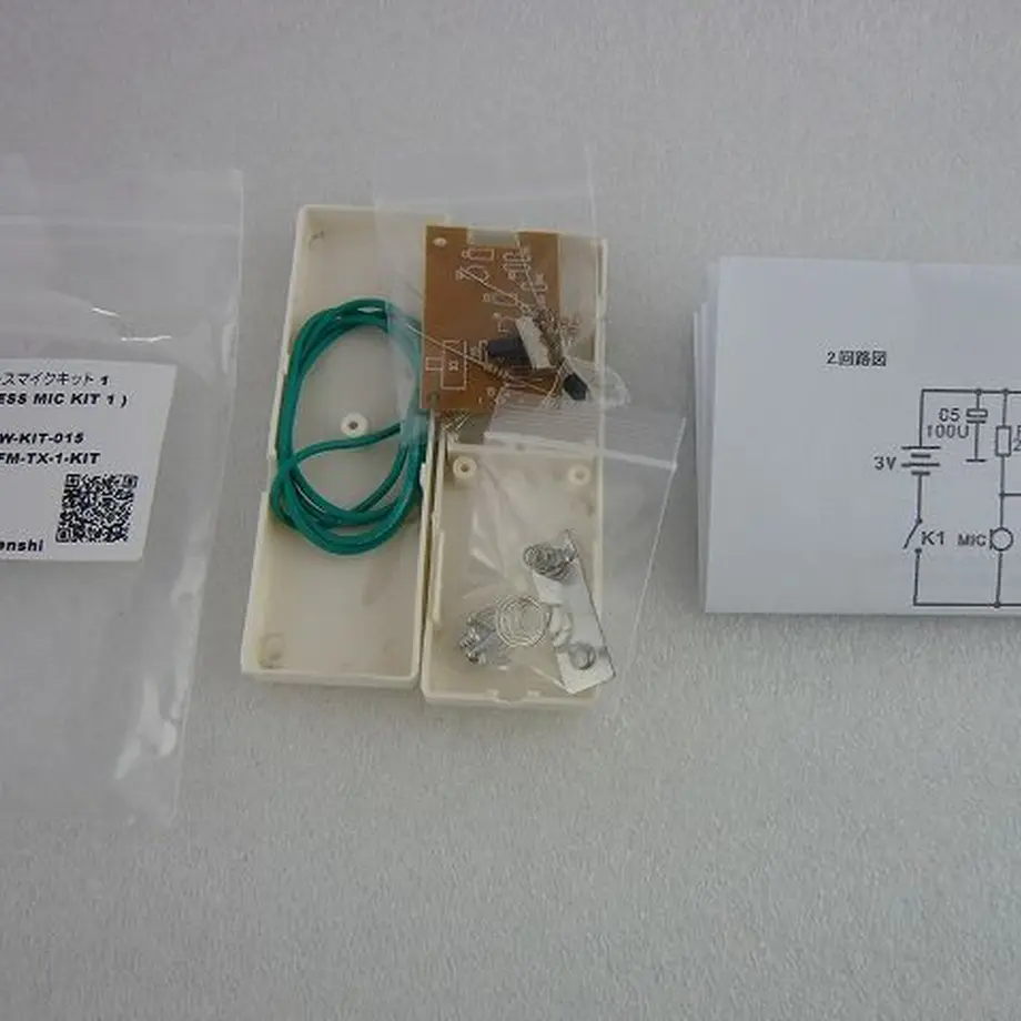 55dff5f23cd482c5630006cc