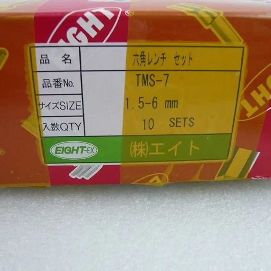 5b69fd915496ff37eb000085