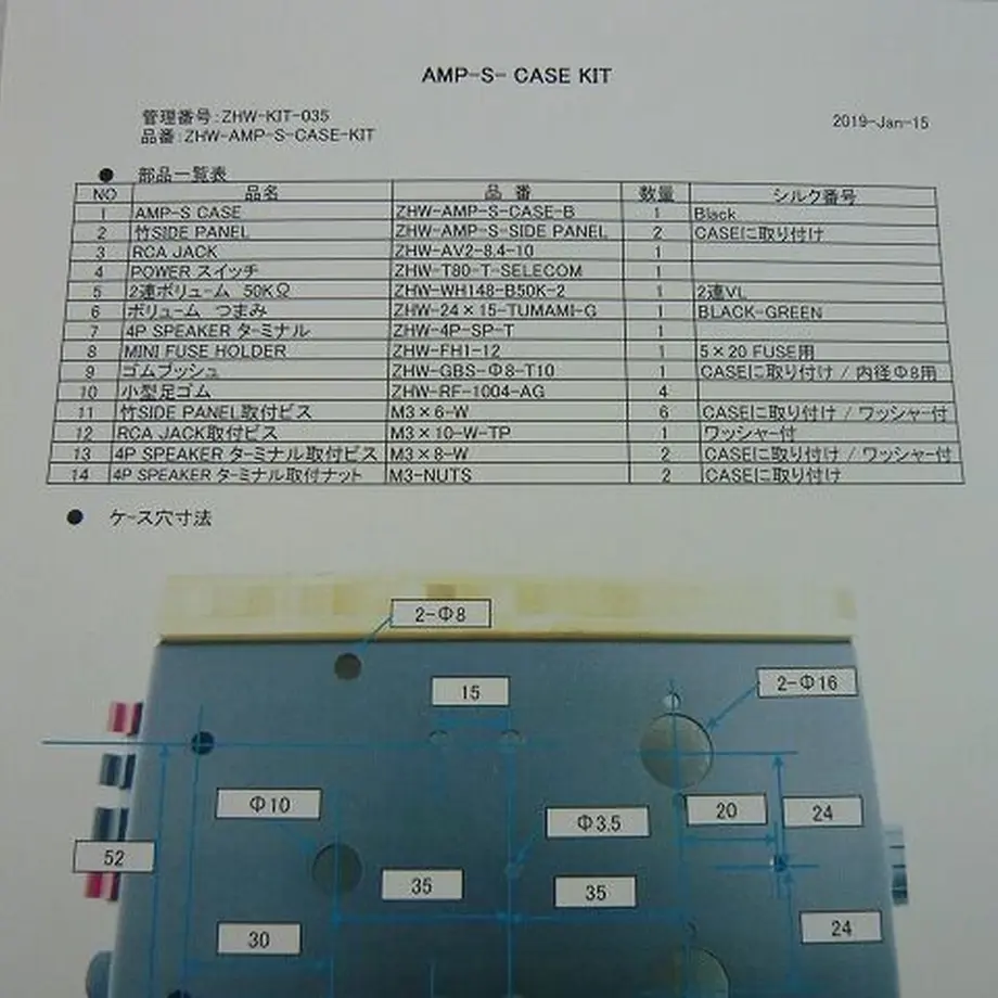 5c763a28e73a25323e218f5d