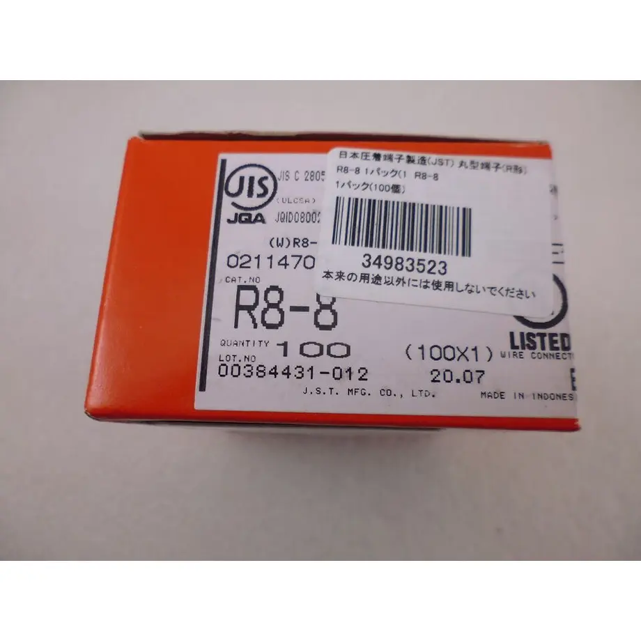 602a0e86c19c450a7f46f60a