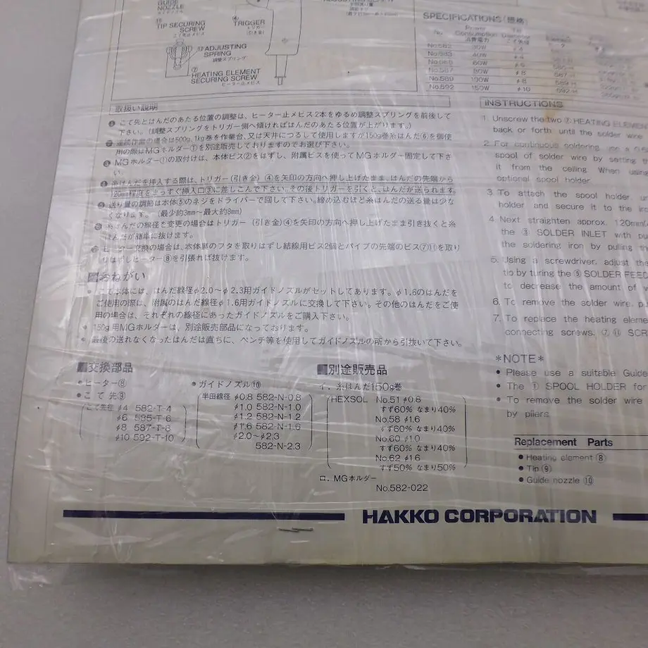 60a79d619a5b75750f6b3c71