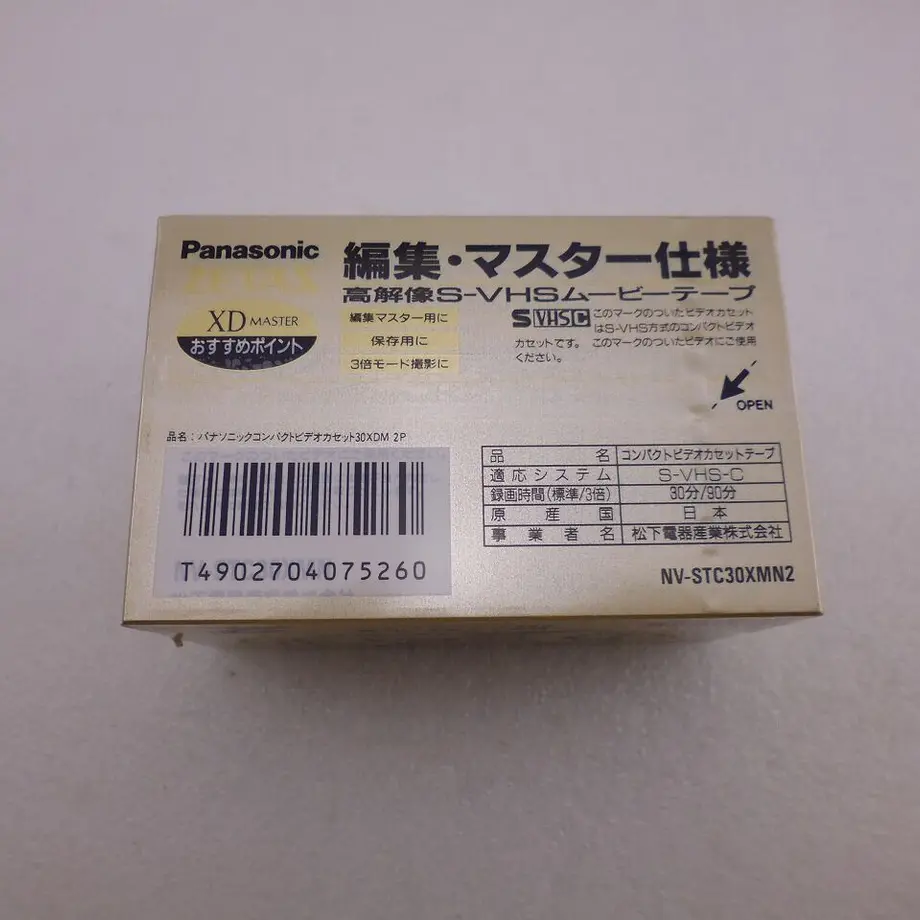 61493d248c1a5b0cf6b24f1a