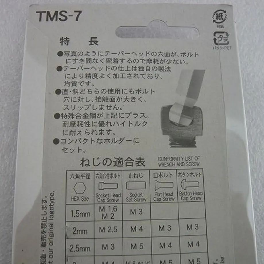 5b69fd915496ff37eb000085