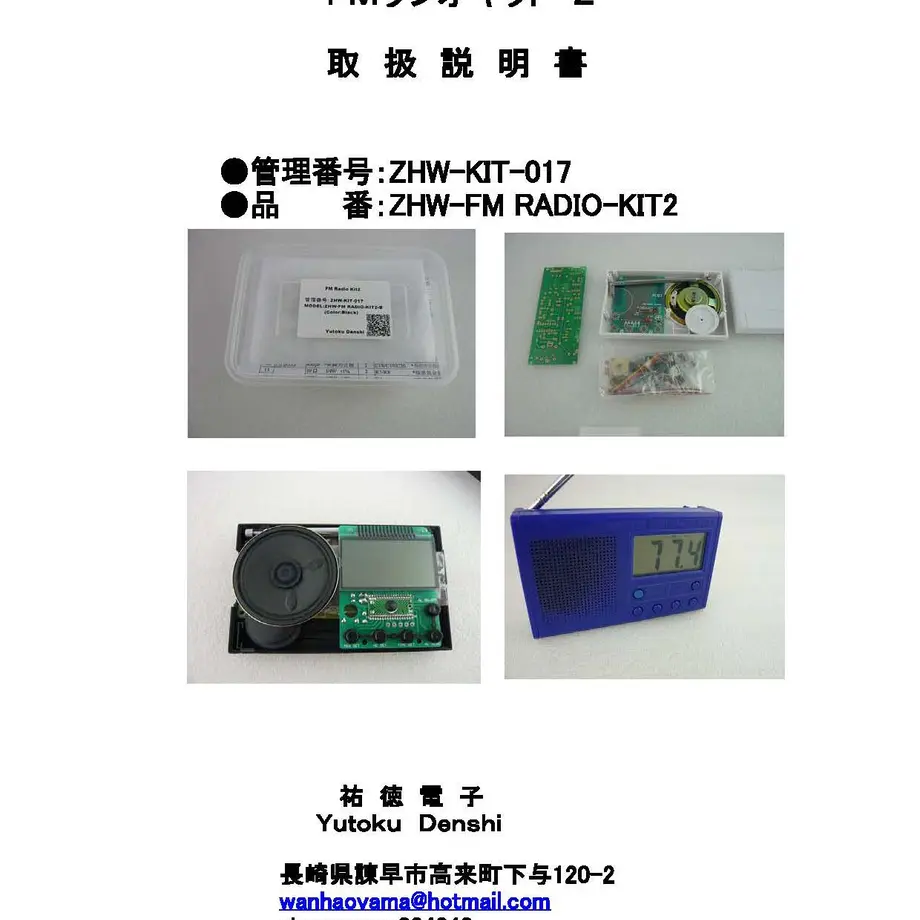 55e0debdbfe24c75560017d3