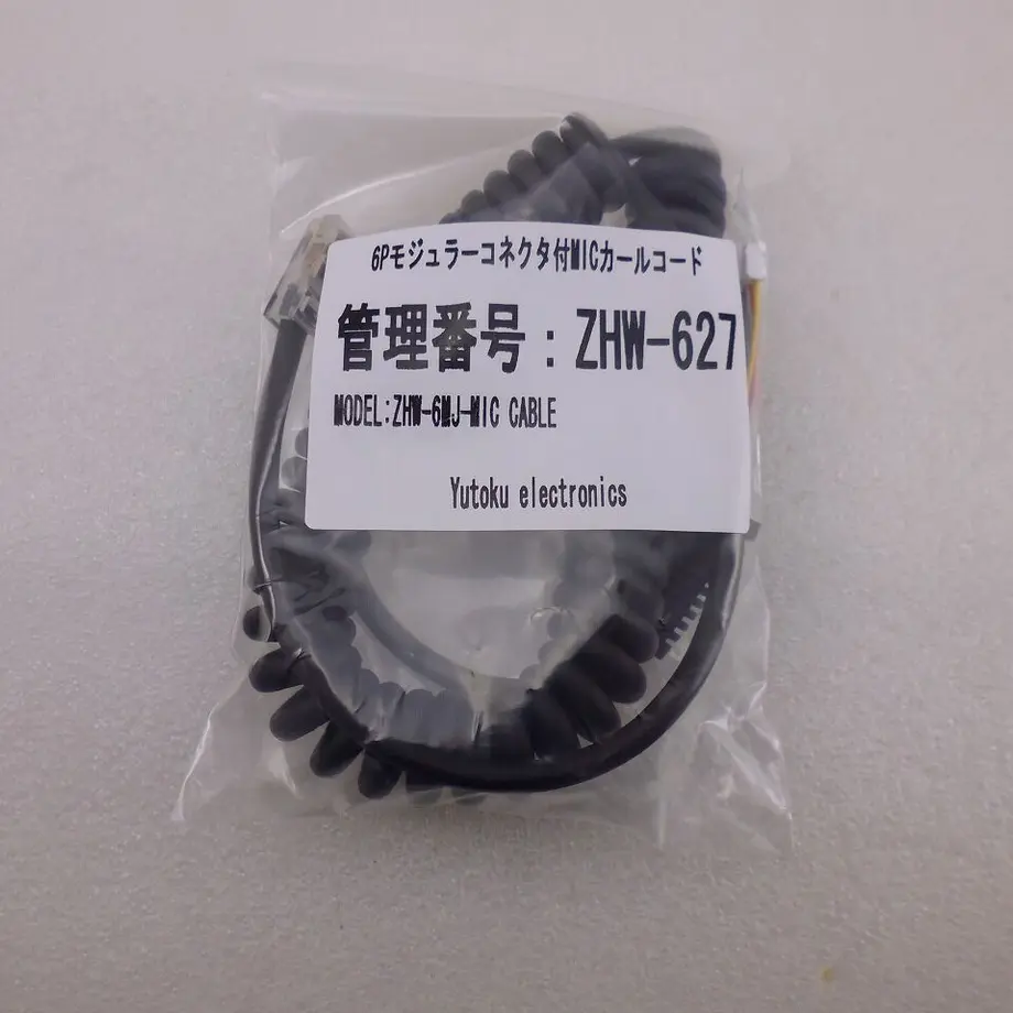 60701f25d5e9c93c6590f74a
