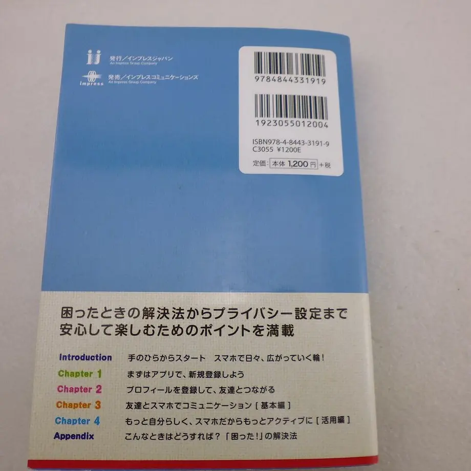 624e30c5d218bc0cf038051f